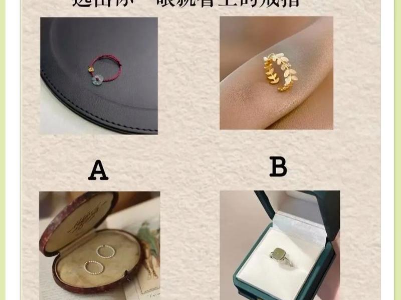 八字测异性缘指数 八字测异性缘指数怎么测