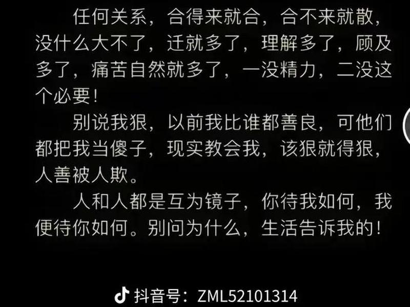 女人梦见仇人和我说话好不好,女人梦见仇人和我说话好不好周公解梦 女人梦见仇人和我说话好不好,女人梦见仇人和我说话好不好周公解梦