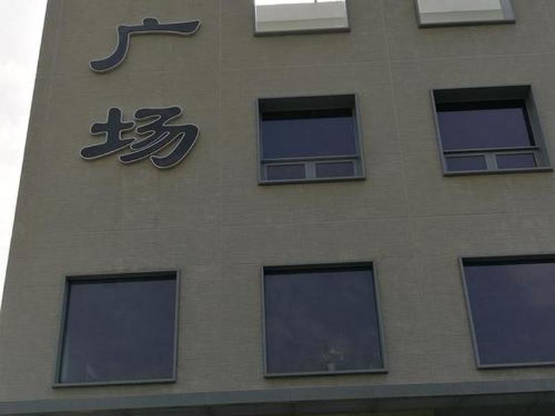 回龙观培训机构哪家好,回龙观培训机构哪家好一点 回龙观培训机构哪家好,回龙观培训机构哪家好一点