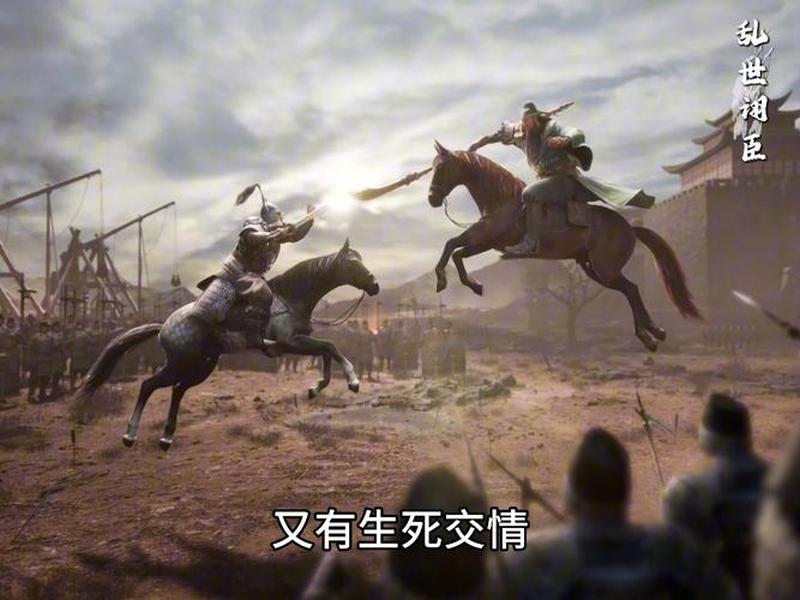 关羽张辽真实交情;关羽张辽真实交情是什么 关羽张辽真实交情;关羽张辽真实交情是什么