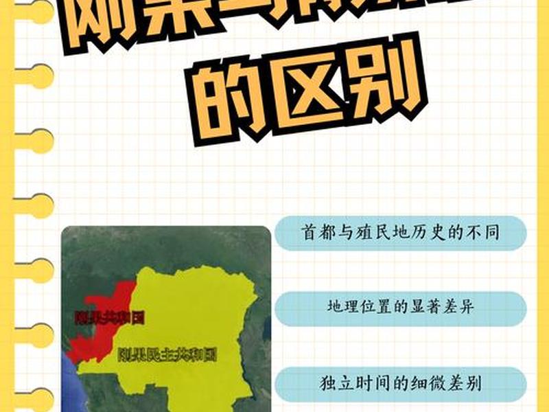 国家层面和社会层面有什么区别 国家层面和社会层面有什么区别呢 国家层面和社会层面有什么区别 国家层面和社会层面有什么区别呢