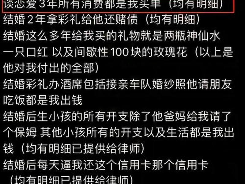 名存实亡的关系意思；名存实亡的关系意思是什么