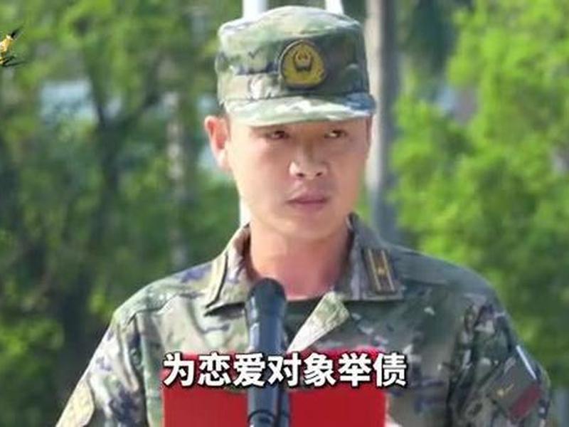军人如何经营好恋爱关系视频,军人如何经营好恋爱关系视频讲解 军人如何经营好恋爱关系视频,军人如何经营好恋爱关系视频讲解