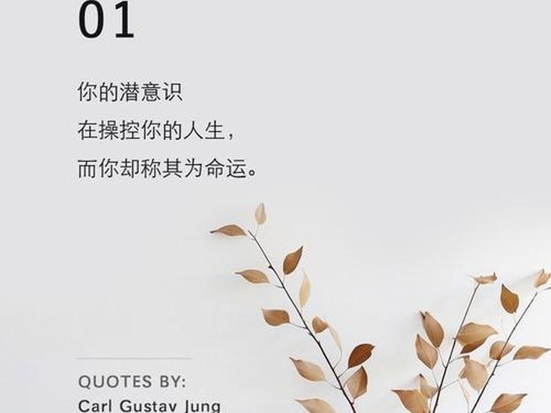 从人际关系看美丽心灵、从人际关系看美丽心灵英语 从人际关系看美丽心灵、从人际关系看美丽心灵英语