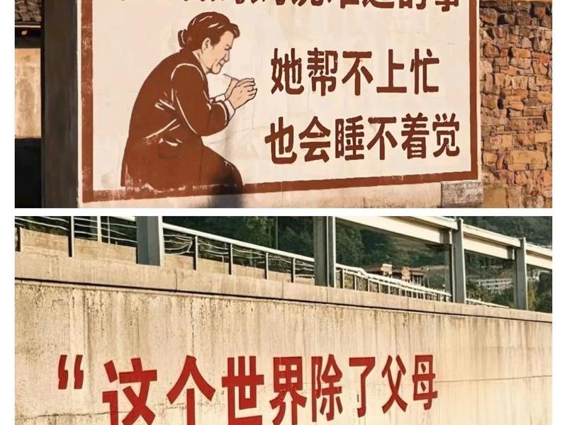 亲人有关系还不帮你 亲人有关系还不帮你忙 亲人有关系还不帮你 亲人有关系还不帮你忙