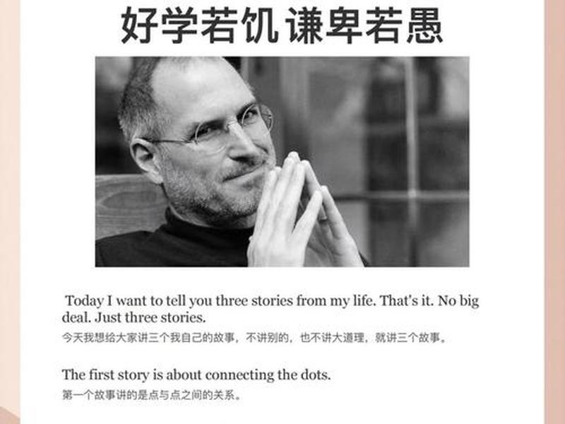 ted演讲亲密关系的预期效应;ted演讲亲密关系的预期效应分析 ted演讲亲密关系的预期效应;ted演讲亲密关系的预期效应分析