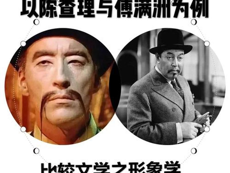 关于刻板印象的人物例子、关于刻板印象的人物例子有哪些 关于刻板印象的人物例子、关于刻板印象的人物例子有哪些