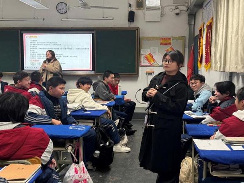 关于人际关系的团体活动 关于人际关系的团体活动有哪些