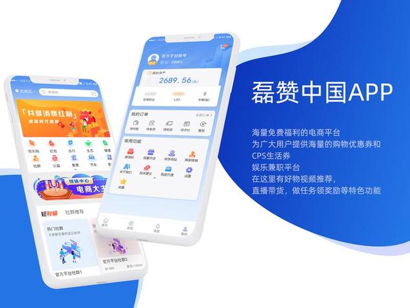 echarts官网入口 echarts2.0官网
