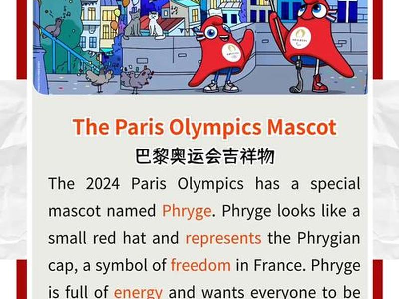 冬奥会与我们的关系,冬奥会与我们的关系英语作文 冬奥会与我们的关系,冬奥会与我们的关系英语作文