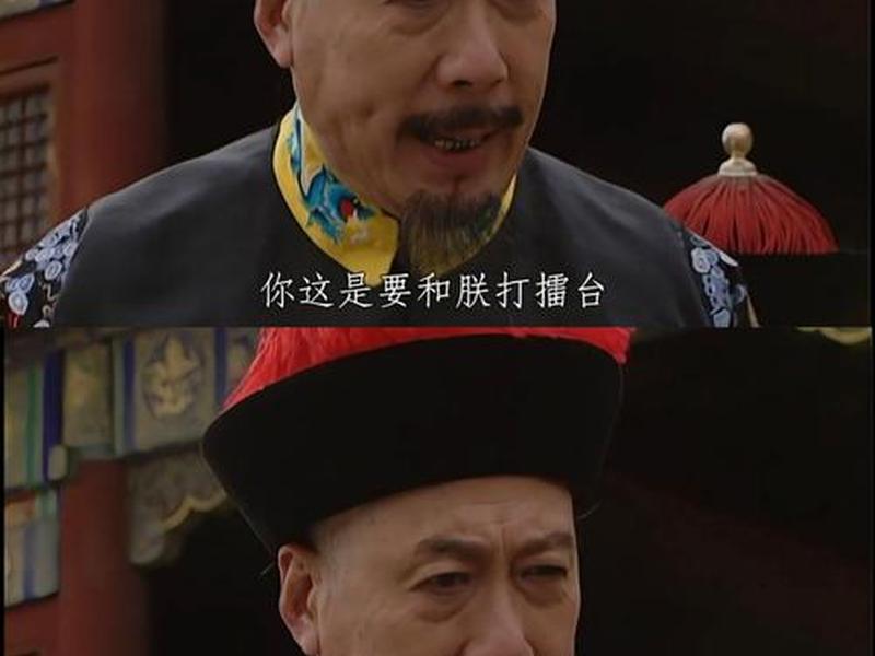 你把人家皇帝防到战俘营了笔趣阁精校;你把人家当兄弟,人家未必把你当朋友 你把人家皇帝防到战俘营了笔趣阁精校;你把人家当兄弟,人家未必把你当朋友