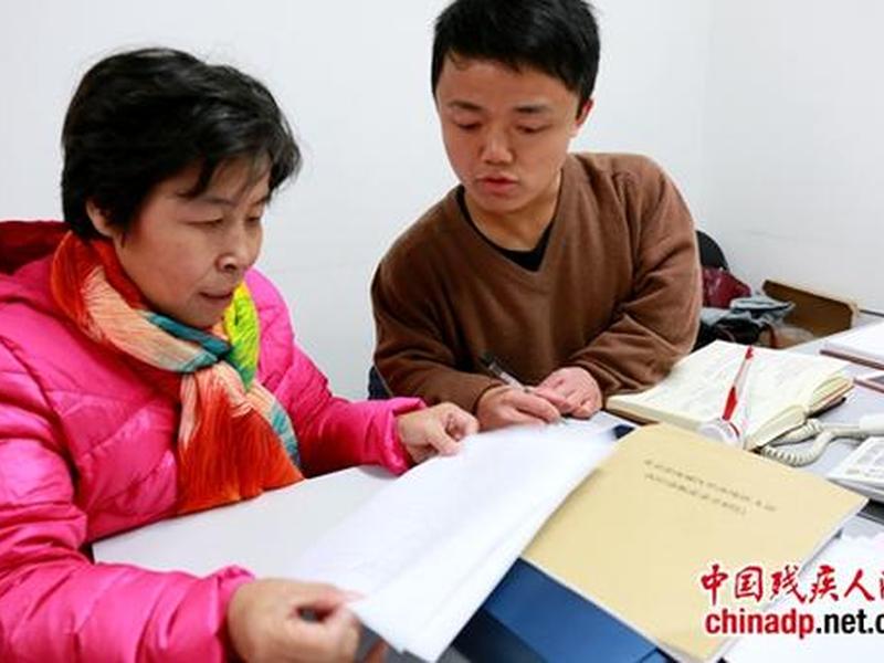 85后人际关系图谱最新、85后人际关系图谱最新图片