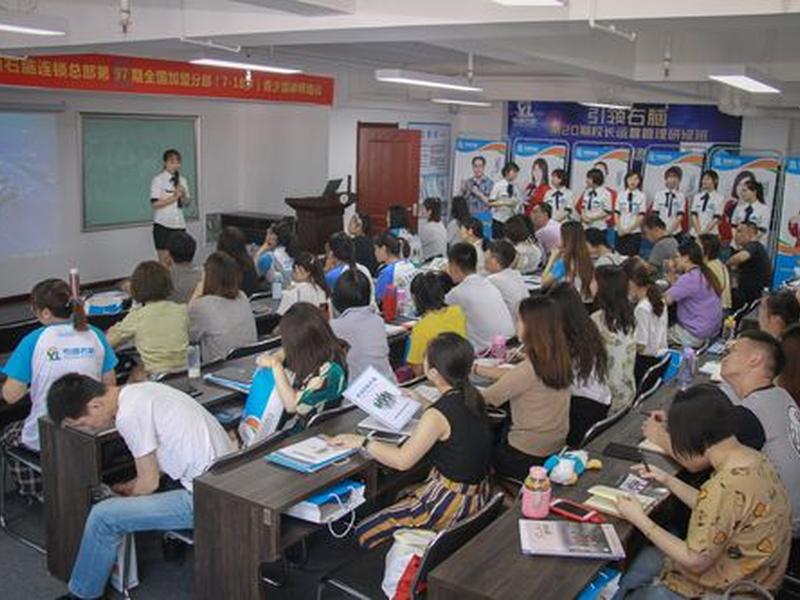 北京成人沟通能力培训班;北京成人沟通能力培训班地址 北京成人沟通能力培训班;北京成人沟通能力培训班地址