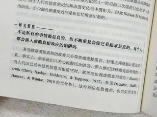 会来事人际关系好（会来事人际关系好的男人）