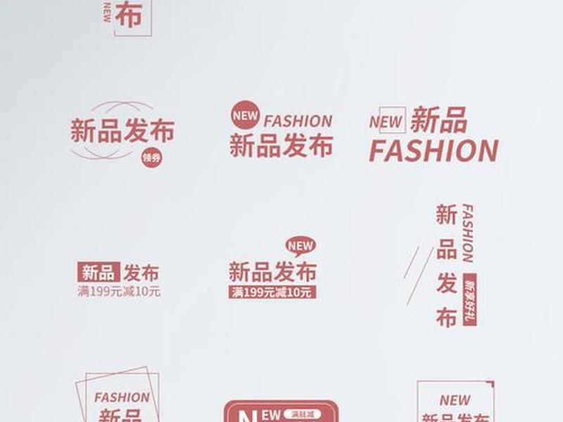 产品图文字怎么处理,产品文字图片 产品图文字怎么处理,产品文字图片