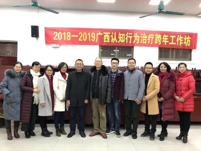 东城专业人际关系咨询平台 东城专业人际关系咨询平台官网 东城专业人际关系咨询平台 东城专业人际关系咨询平台官网