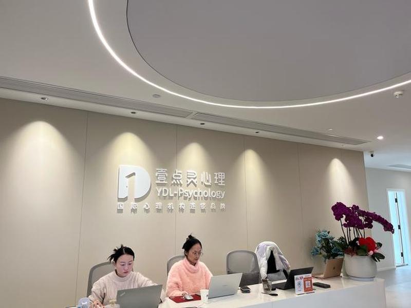 丰台人际关系咨询排名;丰台心理咨询中心 丰台人际关系咨询排名;丰台心理咨询中心