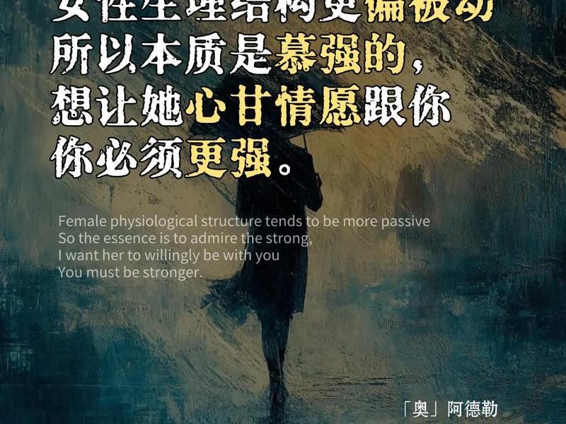 基于人际关系学说的人性假设是、基于人际关系学说的人性假设是谁提出的