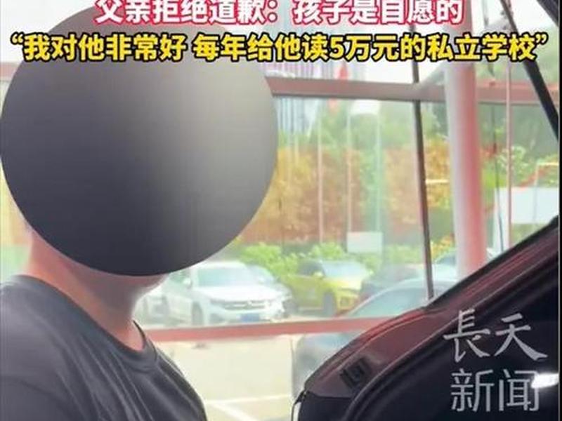 10岁男孩和父亲关系不好怎么办;10岁男孩和父亲关系不好怎么办呢 10岁男孩和父亲关系不好怎么办;10岁男孩和父亲关系不好怎么办呢