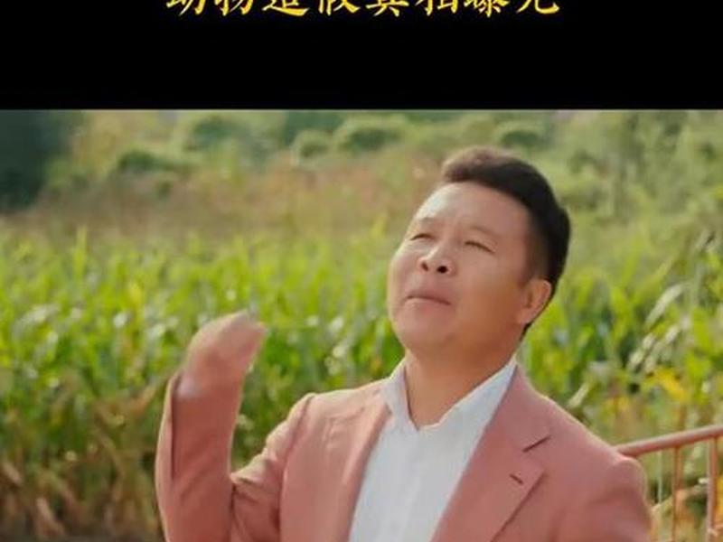 二龙湖张浩及其真妻子姓名 - 二龙湖张浩及其真妻子姓名是什么 二龙湖张浩及其真妻子姓名 - 二龙湖张浩及其真妻子姓名是什么