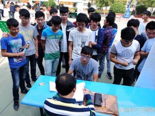 大学社团人际关系；大学社团人际关系面试问题