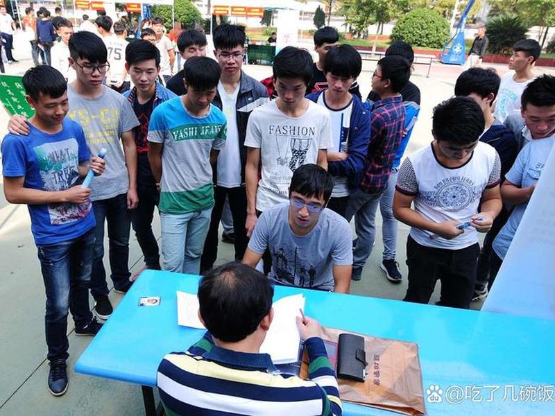 大学社团人际关系；大学社团人际关系面试问题