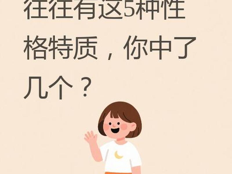 喝酒后爱说话的人 - 喝酒后爱说话的人性格 喝酒后爱说话的人 - 喝酒后爱说话的人性格