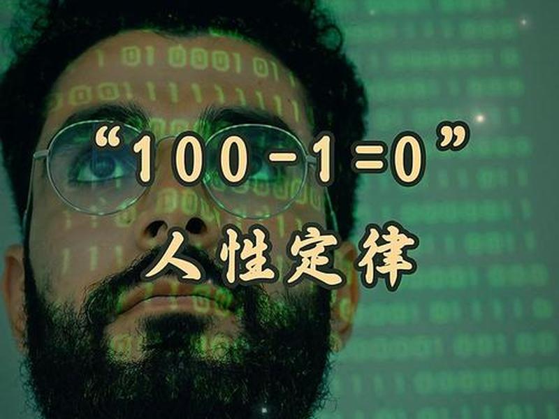 30岁人际关系建议谈恋爱吗;30岁人际关系建议谈恋爱吗知乎 30岁人际关系建议谈恋爱吗;30岁人际关系建议谈恋爱吗知乎