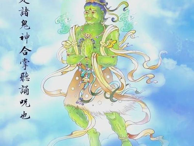 喝大悲咒水的感应；喝大悲水的感应故事