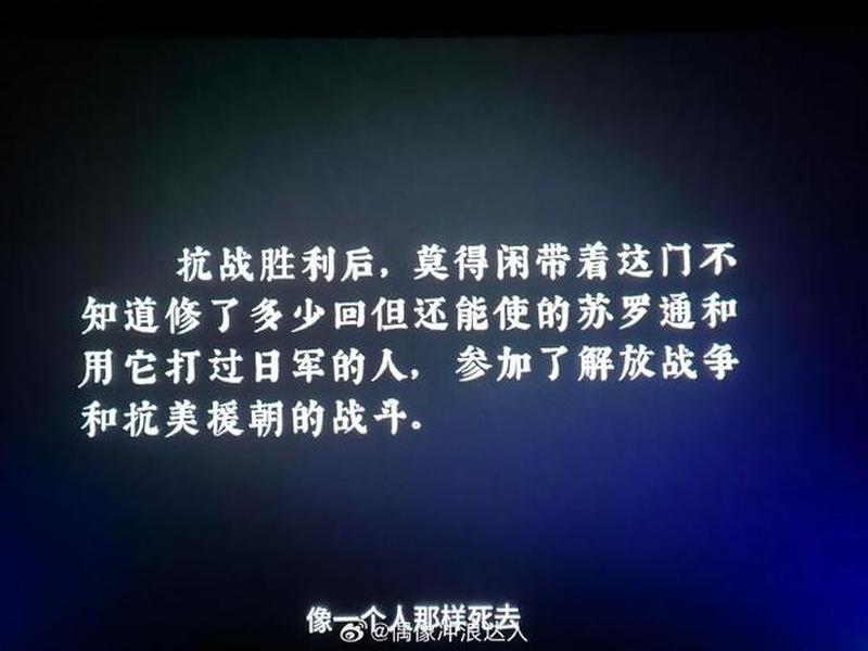 前人谨制 - 前人谨制后人得闲的具象化[赞R]