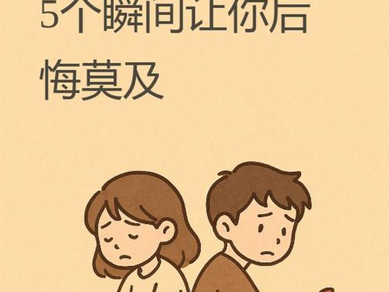 分析别人的感情vs分析自己的感情、别人的感情和自己的感情