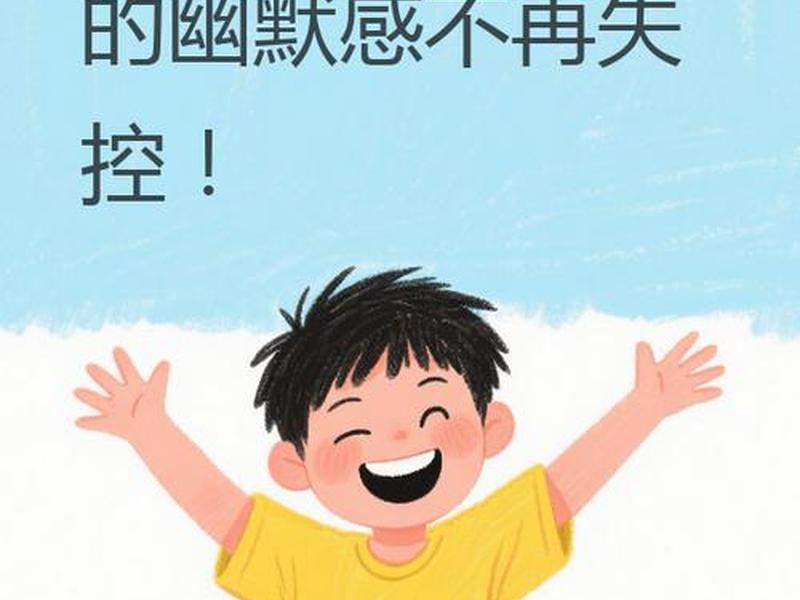 40岁了感觉人际关系很差、40岁了感觉人际关系很差怎么办 40岁了感觉人际关系很差、40岁了感觉人际关系很差怎么办