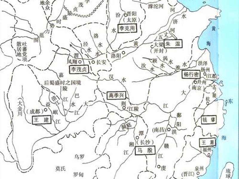 后梁皇帝列表和人际关系、后梁皇族 后梁皇帝列表和人际关系、后梁皇族