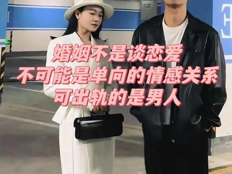 女人和女人之间的感情纠葛 - 女人和女人之间的感情纠葛是什么 女人和女人之间的感情纠葛 - 女人和女人之间的感情纠葛是什么