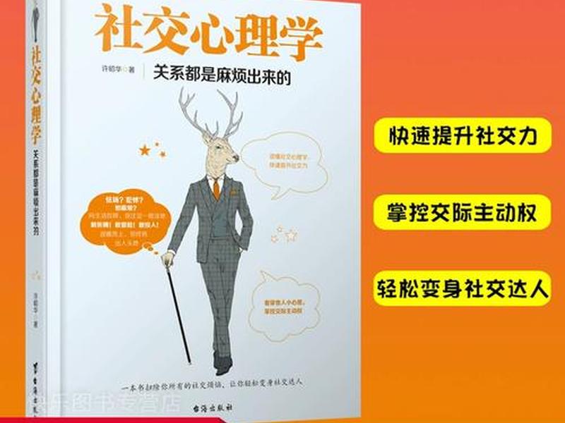 关系麻烦出来的(关系麻烦出来的说说) 关系麻烦出来的(关系麻烦出来的说说)