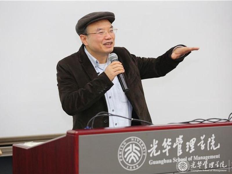 北大教授袁刚社会主义；袁刚北京大学管理学院教授