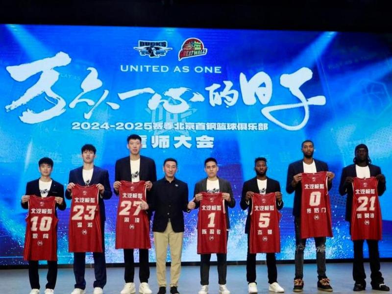 哈维与麦基关系 哈维与麦基关系怎么样 哈维与麦基关系 哈维与麦基关系怎么样
