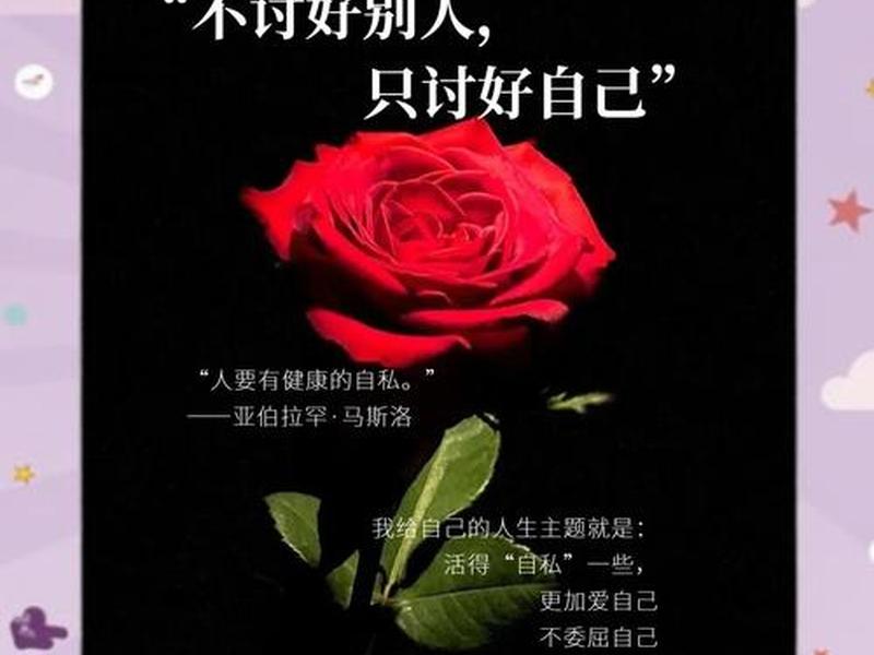 不攀附人际关系的人叫什么,不攀附人际关系的人叫什么人 不攀附人际关系的人叫什么,不攀附人际关系的人叫什么人