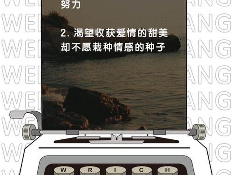 不想付出又想索取的话怎么说(不想付出又想索取的话怎么说呢) 不想付出又想索取的话怎么说(不想付出又想索取的话怎么说呢)