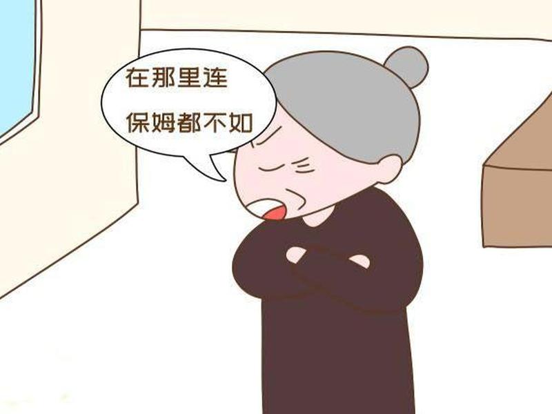 别人不肯帮忙怎么办、别人不肯帮忙怎么办呢 别人不肯帮忙怎么办、别人不肯帮忙怎么办呢