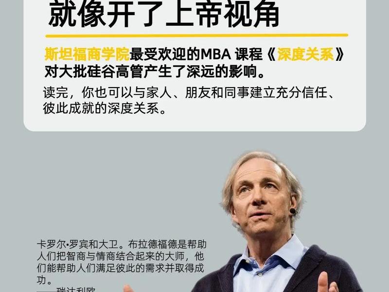 国外人脉关系重要吗;国外人脉关系重要吗知乎 国外人脉关系重要吗;国外人脉关系重要吗知乎