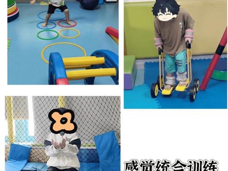 儿童社交训练机构排名,儿童社交训练机构排名榜 儿童社交训练机构排名,儿童社交训练机构排名榜