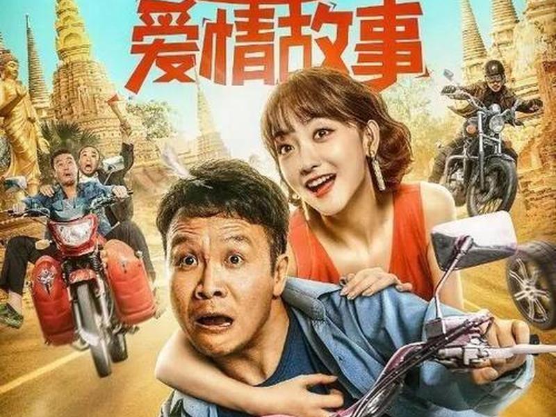 二龙湖张浩电影大全,二龙湖张浩电影大全在线观看 二龙湖张浩电影大全,二龙湖张浩电影大全在线观看