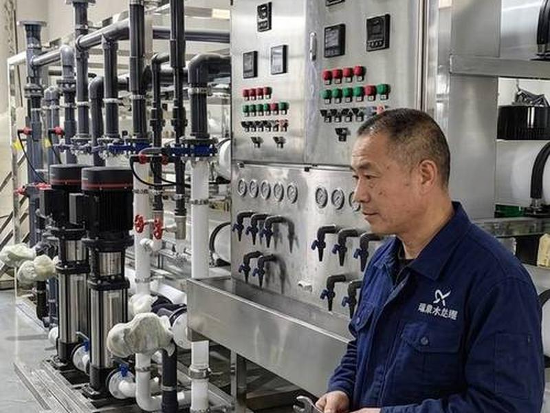 大连水处理 大连水处理设备维修 大连水处理 大连水处理设备维修