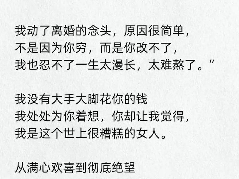 困在感情里走不出来该怎么办;困在感情里走不出来该怎么办呢 困在感情里走不出来该怎么办;困在感情里走不出来该怎么办呢