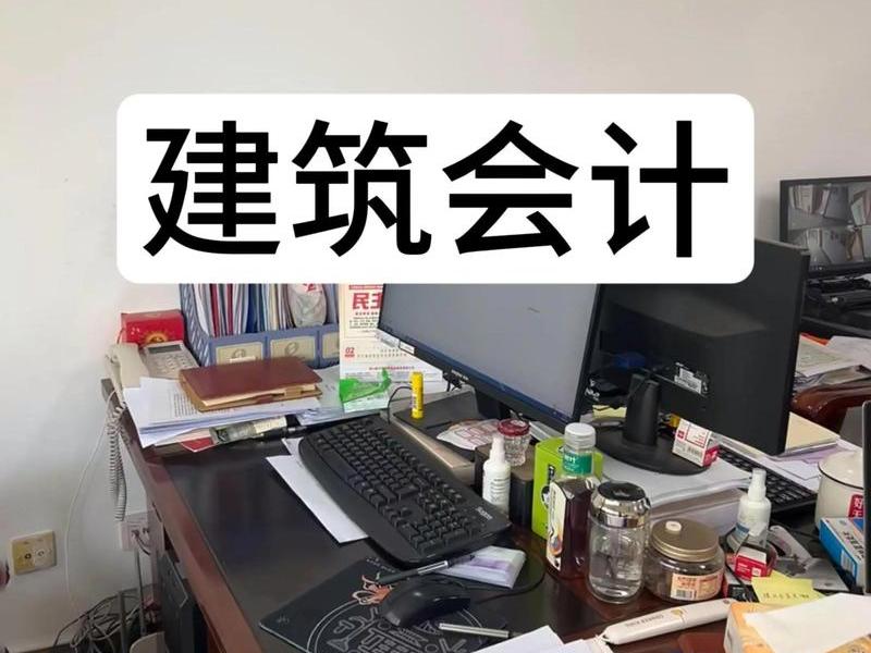 会计真实性 会计真实性是指 会计真实性 会计真实性是指