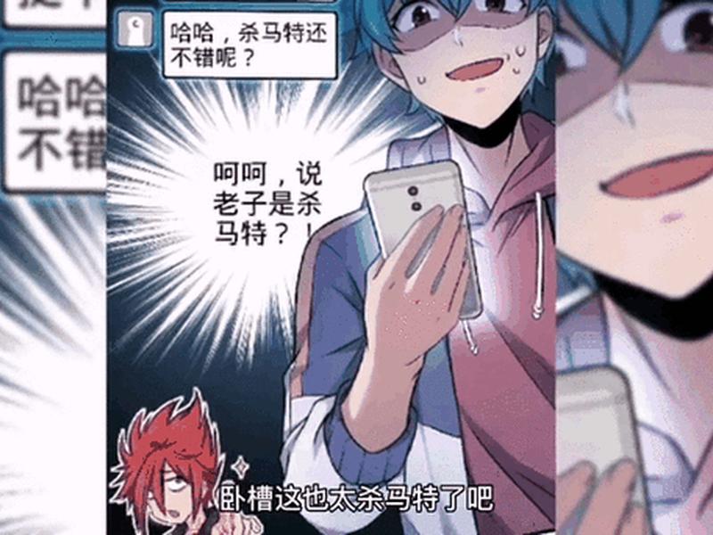 吕树的身世,吕树的父母是谁 吕树的身世,吕树的父母是谁