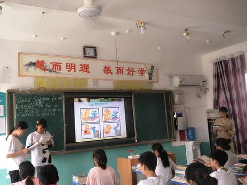 交往礼仪营造和谐关系公开课教案(交往礼仪营造和谐关系公开课教案设计) 交往礼仪营造和谐关系公开课教案(交往礼仪营造和谐关系公开课教案设计)