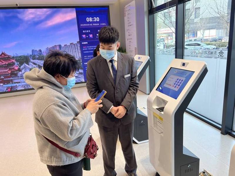 东城商务咨询;东城区商务促进中心 东城商务咨询;东城区商务促进中心