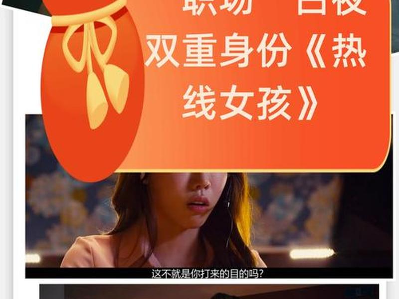 不想维持关系的女生 - 不想维持关系的女生叫什么 不想维持关系的女生 - 不想维持关系的女生叫什么